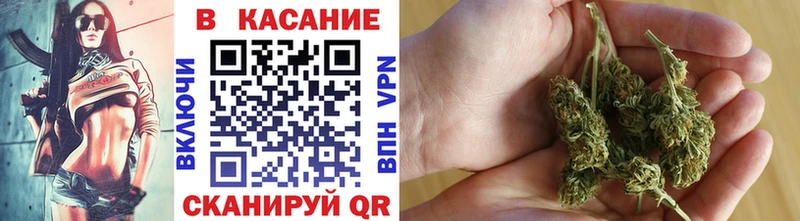 Где купить Рыбинск COCAIN Меф мяу мяу APVP Каннабис Гашиш