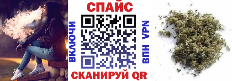 Бутират 99%  Рыбинск 