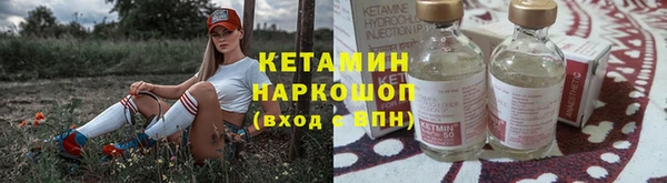 соль ск Верхнеуральск