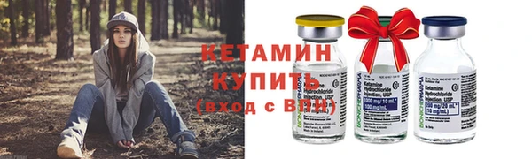 соль ск Верхнеуральск