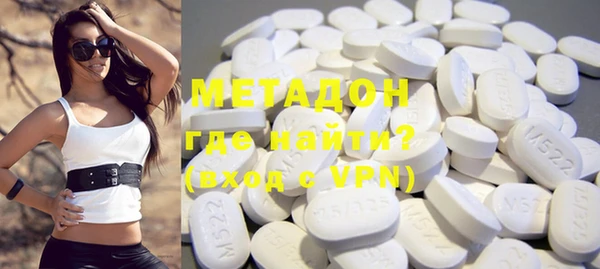 хмурый Верхний Тагил
