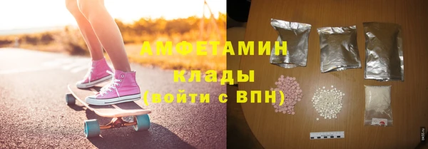 хмурый Верхний Тагил