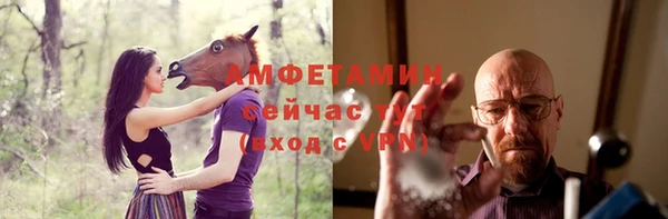 каннабис Верея