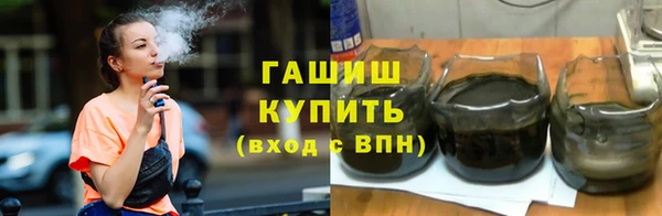 каннабис Верея