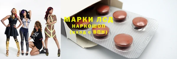 соль ск Верхнеуральск