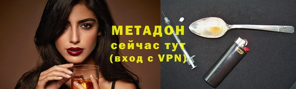 хмурый Верхний Тагил