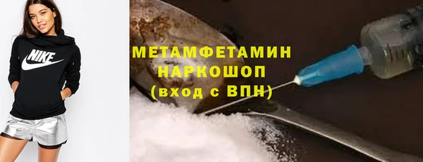 каннабис Верея