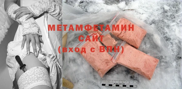каннабис Верея