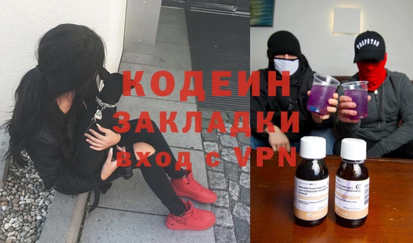 хмурый Верхний Тагил