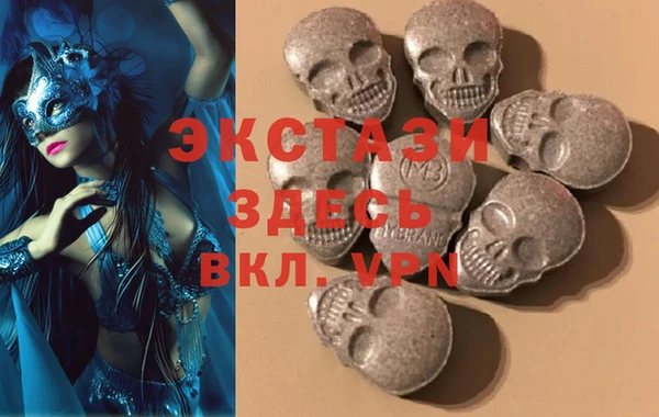 соль ск Верхнеуральск