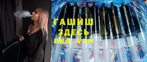 хмурый Верхний Тагил
