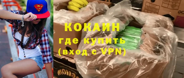 соль ск Верхнеуральск