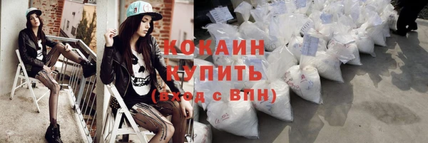 соль ск Верхнеуральск