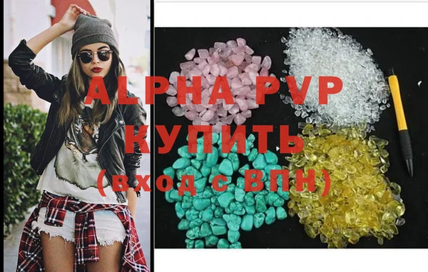 хмурый Верхний Тагил