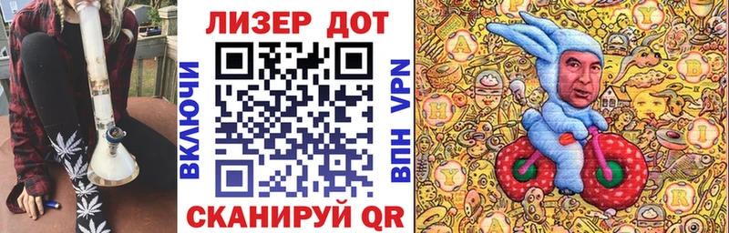 KRAKEN рабочий сайт  купить   Рыбинск  Марки 25I-NBOMe 1,8мг 